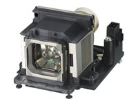 Sony LMP-E220 - Projektorlampe - ultrahøytrykkskvikksølv - 225 watt - for VPL-SW620, SW620C, SW630, SW630C, SX630 LMPE220.WW